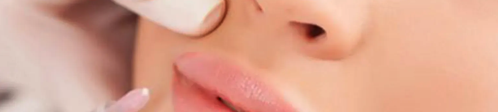 Dermal Fillers